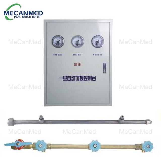 Valve de zone m&eacute;dicale