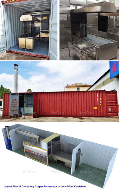 COVID-19 ઉત્પાદકો માટે વ્યવસાયિક ઇન્સ્ટોલેશન-ફ્રી મોબાઇલ સ્મશાન મશીન