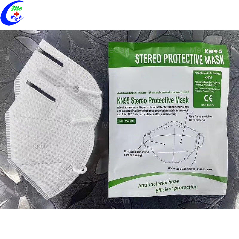 Wholesale Medical Use Surgical Sterile N95 Face Mask with good price - MeCan Medical