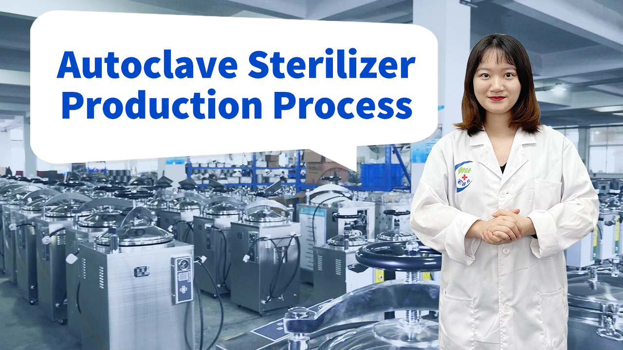 Proceso de producci&oacute;n de esterilizadores autoclave | MeCan M&eacute;dico