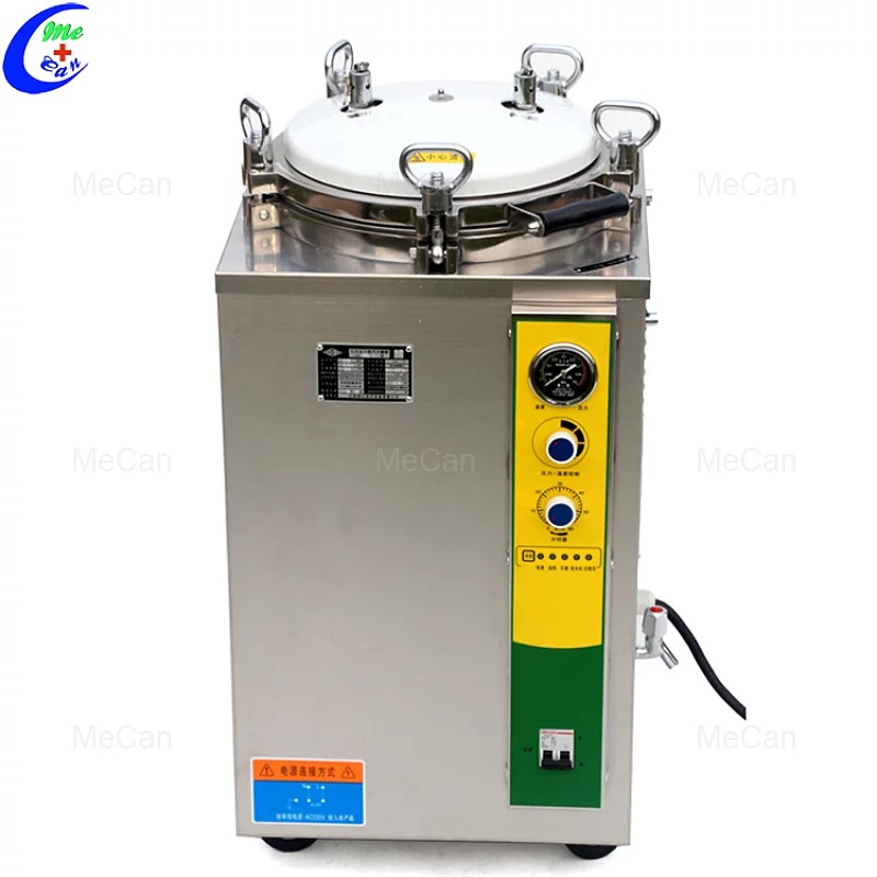 China Best Quality 35L-150L Vertical Steam Autoclave Sterilizer For Hospitals and Laboratory manufacturers-MeCan Medical
