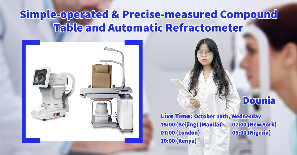 Livestream: samengestelde tabel en automatische refractometer | MeCan Medical
