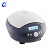 Mini centrifuga velike brzine