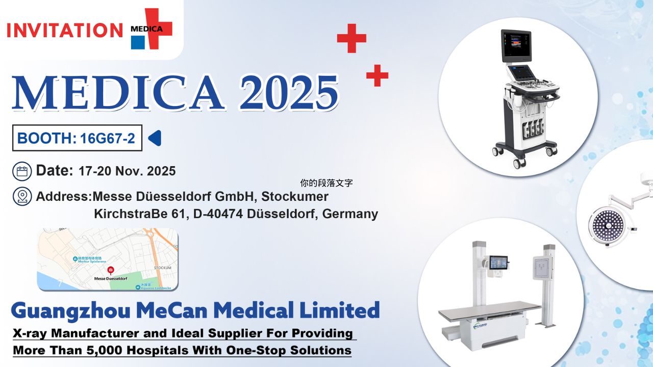 Junte-se a n&oacute;s na MEDICA 2025 – Visite a MECANMED no estande 16G67-2!