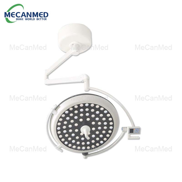 ለቀዶ ጥገና ክፍል ጥላ የሌለው መብራት