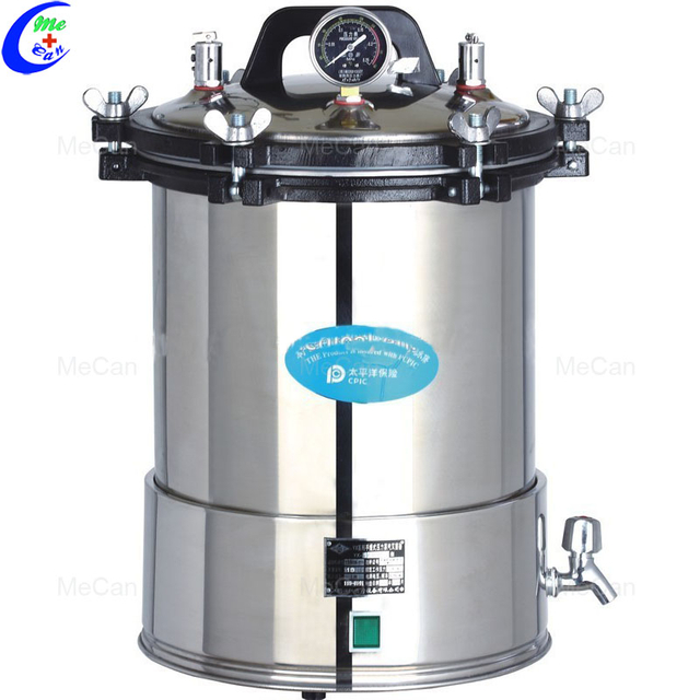 પોર્ટેબલ મેડિકલ ઓટોક્લેવ: વંધ્યીકરણ ઉકેલ