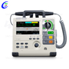Professional Defibrillator Monitor Manufacturer | MeCan Medical