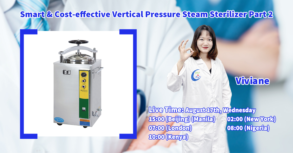 Live Stream ye50L Vertical Pressure Steam Sterilizer | MeCan Medical