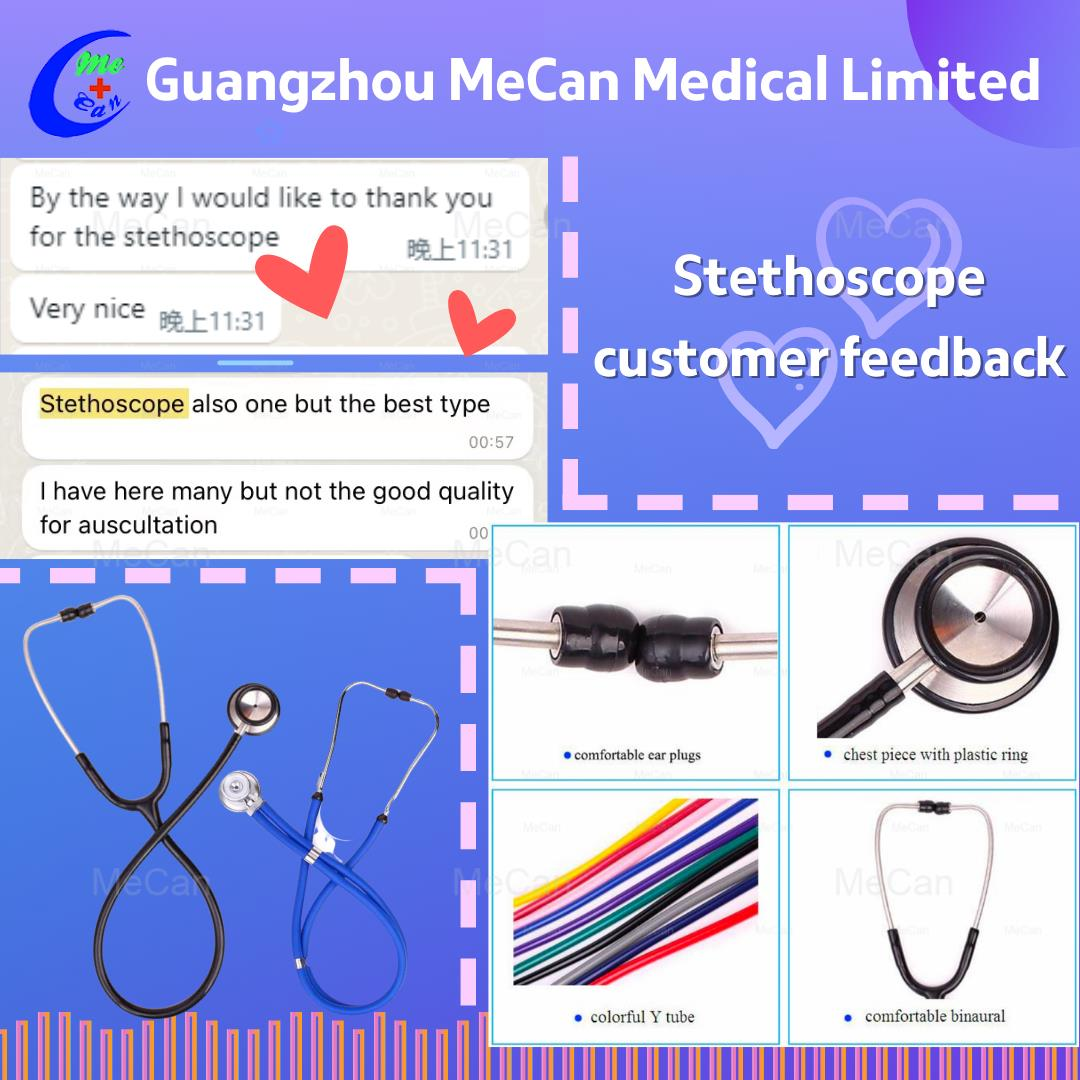 មតិរបស់អតិថិជនលើផលិតផល Stethoscope | MeCan វេជ្ជសាស្ត្រ
