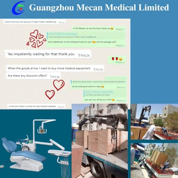 Athugasemdir um tannl&aelig;knast&oacute;l tannl&aelig;knadeild fr&aacute; L&iacute;b&yacute;u tannl&aelig;knastofu | MeCan Medical