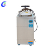 50L電気オートクレーブ蒸気滅菌器