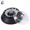 Mini centrifuga velike brzine