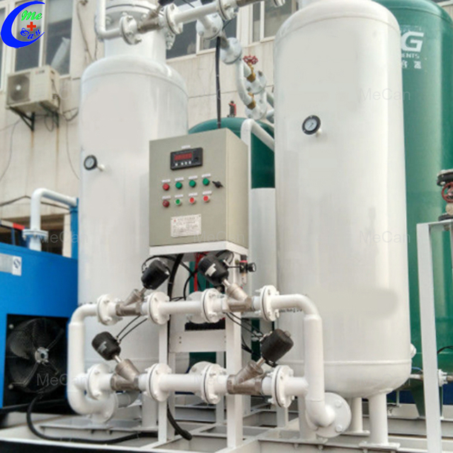 Высококачественный кислородный генератор PSA оптом - MeCan Medical