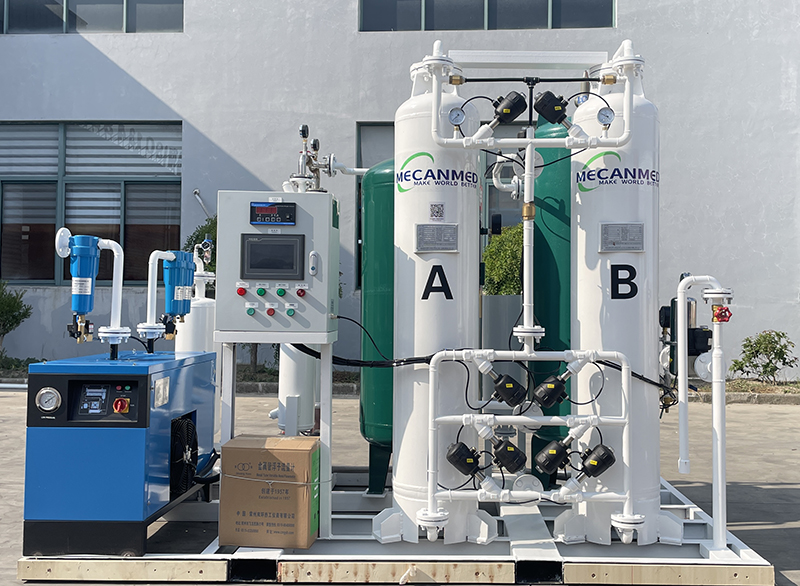 Anije n&euml; Gambia