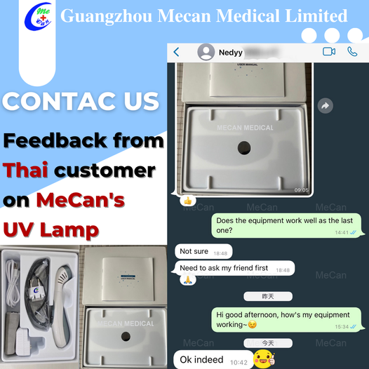 He Urupare Tuturu mai i nga Kaihoko Thai mo te Rama UV | MeCan Medical
