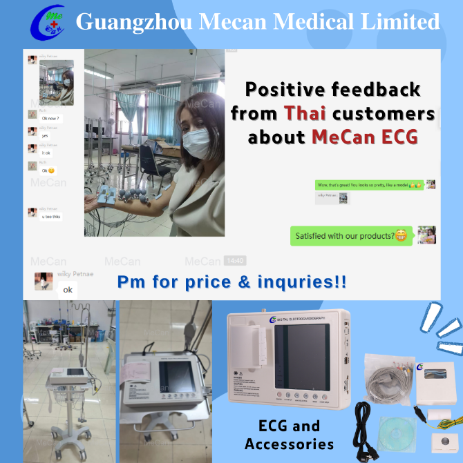 ਈਸੀਜੀ ਬਾਰੇ ਥਾਈ ਗਾਹਕਾਂ ਤੋਂ ਸਕਾਰਾਤਮਕ ਫੀਡਬੈਕ | MeCan ਮੈਡੀਕਲ