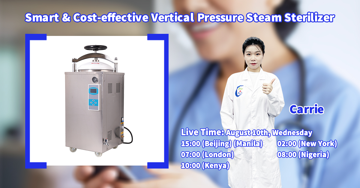 Live Stream ye Vertical Pressure Steam Sterilizer | MeCan Medical