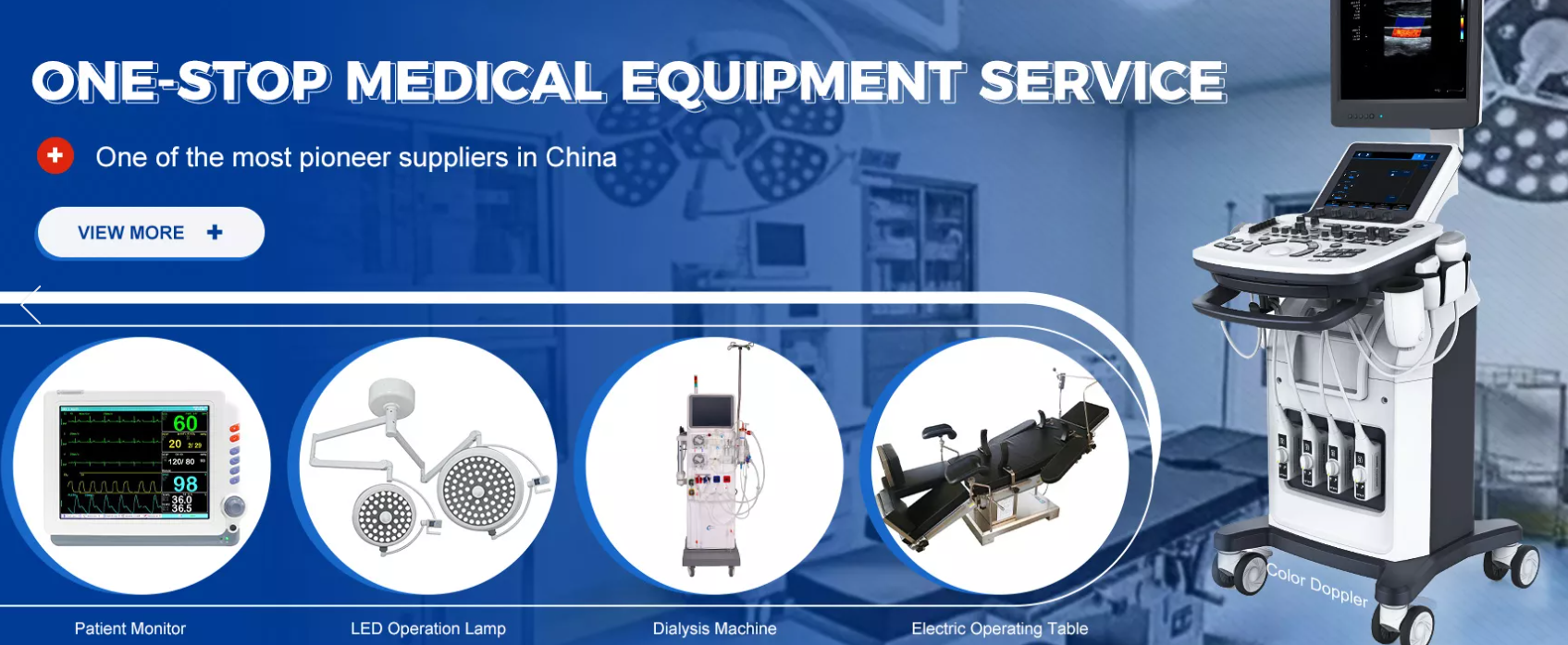 שפּיל טשאַנגינג X-Ray יננאָוואַטיאָנס אין מעדיציניש ימאַגינג