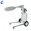 Vet Portable X-Ray Machine with Mobile Battery