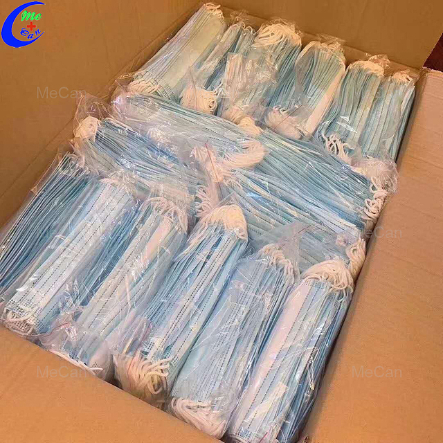 Hege kwaliteit net-sterile net-woven disposabel medysk gebr&ucirc;k Gesichtsmasker Wholesale - Guangzhou MeCan Medical Limited