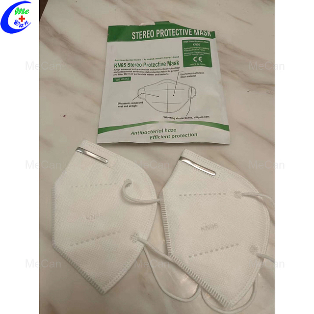 Wholesale Medical Use Surgical Sterile N95 Face Mask na may magandang presyo - MeCan Medical