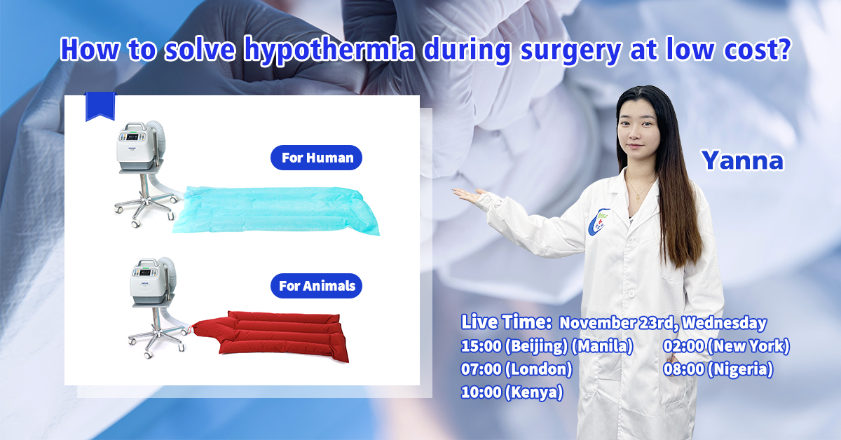 Meriv &ccedil;awa h&icirc;potermiy&ecirc; di dema emeliyat&ecirc; de bi l&ecirc;&ccedil;&ucirc;nek k&ecirc;m &ccedil;areser dike? | MeCan Medical