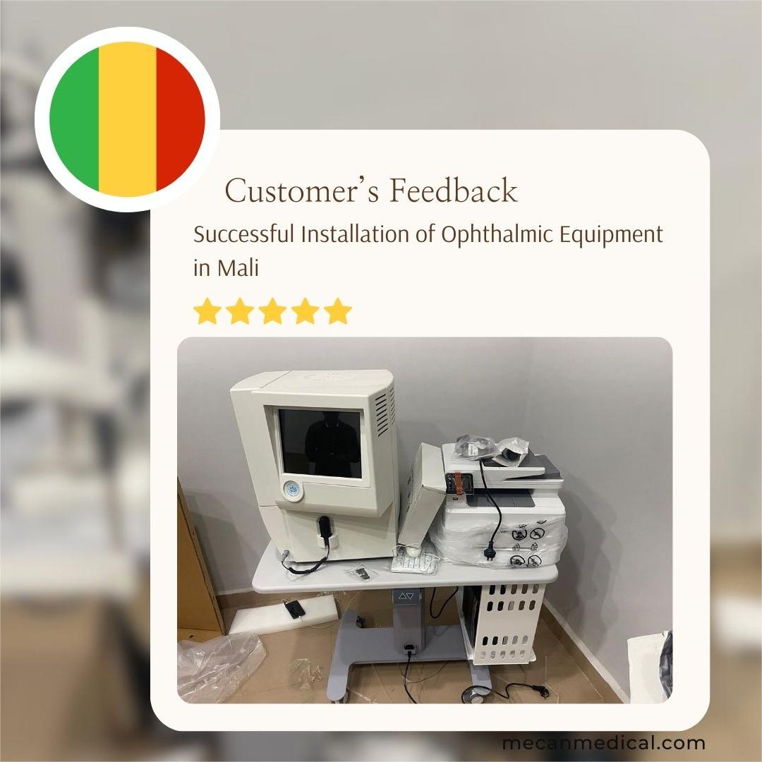 Hoʻokomo maikaʻi ʻia nā lako Ophthalmic ma Mali