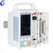China Medical Equipment Portable Automatic Infusion Pump for Hospital ICU CCU manufacturers - MeCan Medical