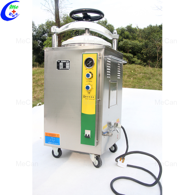 Стерилизатори буғи фишори амудӣ