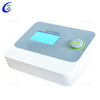 Qhov zoo tshaj plaws zoo rTMS Rehabilitation Equipment Brain Electrical and Magnetic Combined Stimulation Device Factory