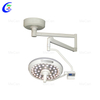 LED Operatioun Theater Light