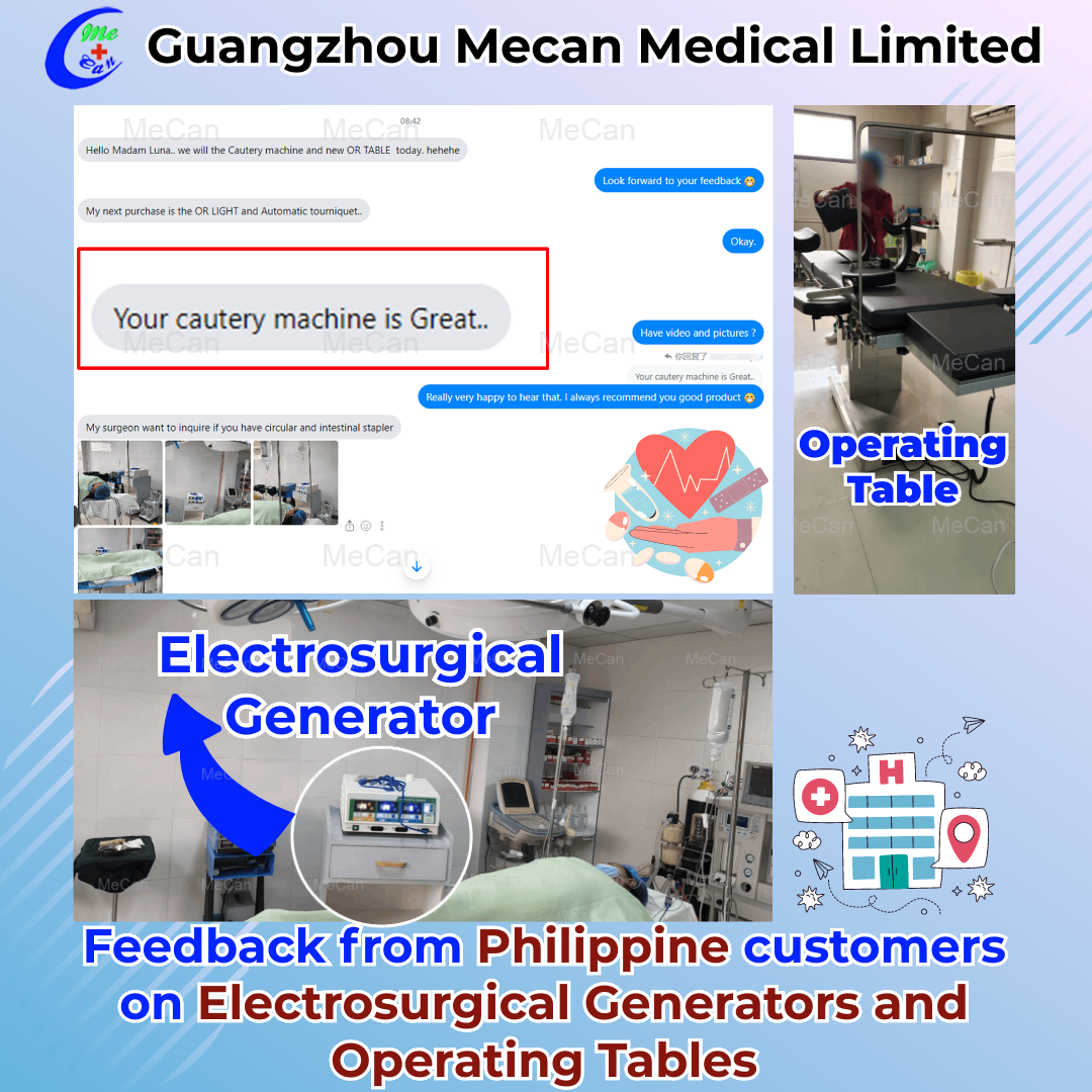 전기수술 발생기 및 수술대에 대한 필리핀 고객의 피드백 | 미캔메디컬