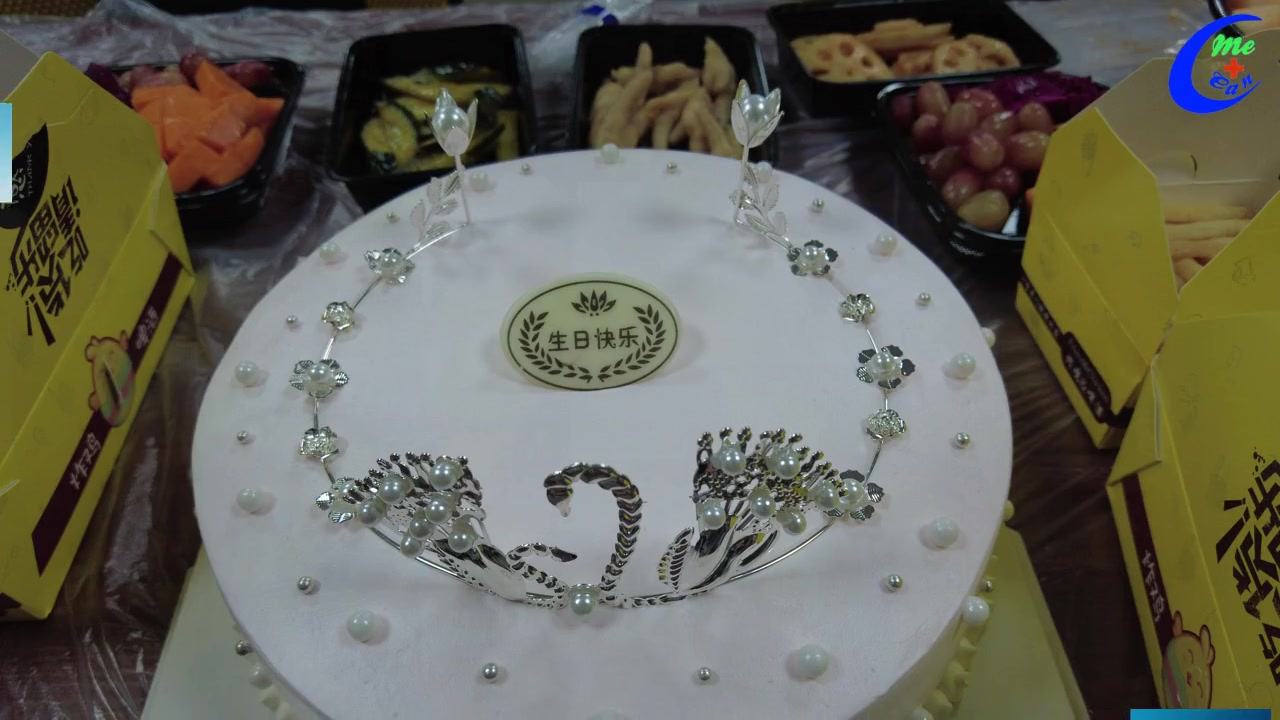 Hnub yug zoo tshaj plaws ntawm Lub Tuam Txhab Lub Hlis no - MeCan Medical